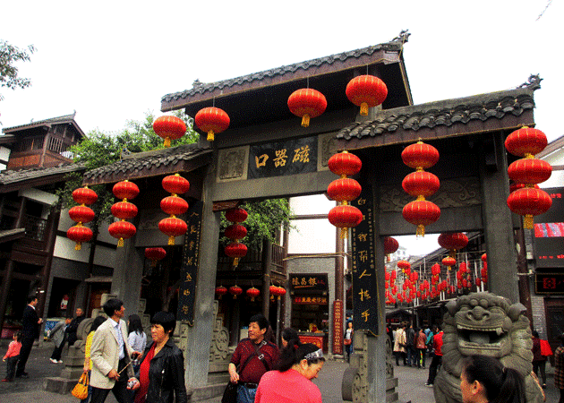 explore Chongqing