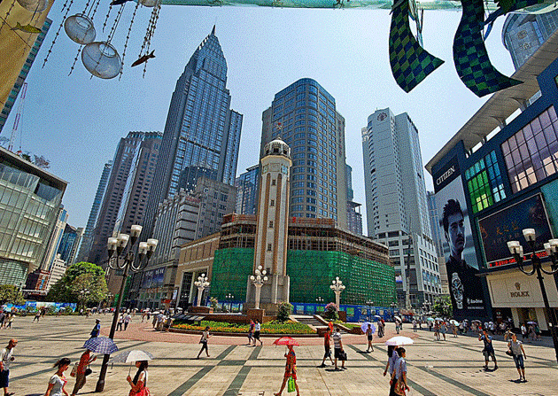 Chongqing city centre