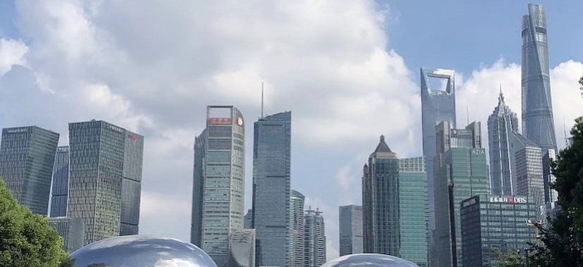 view of the skyline of Shanghai