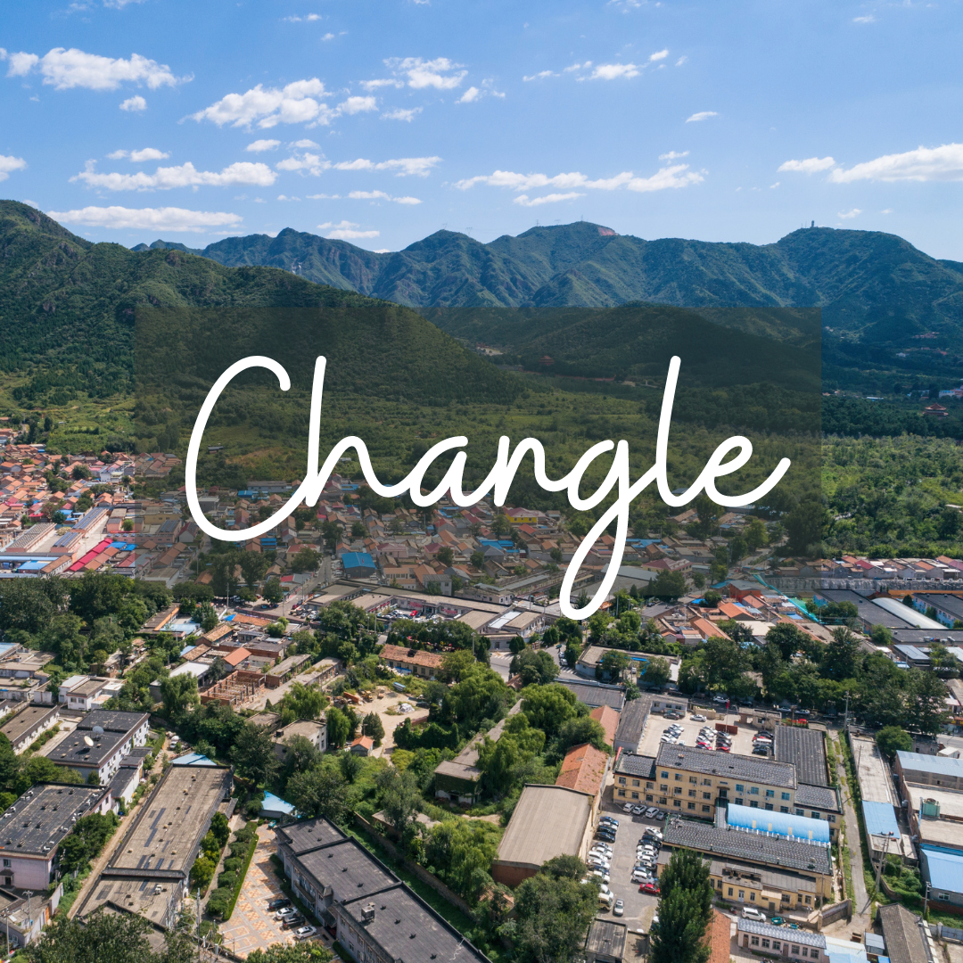 Changle Image