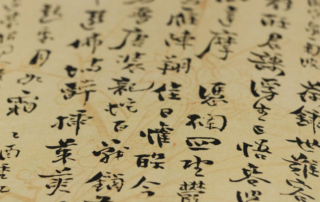 start learning Mandarin