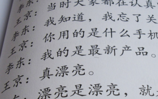 learning Mandarin