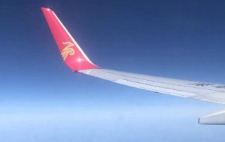 Wing of an airplane