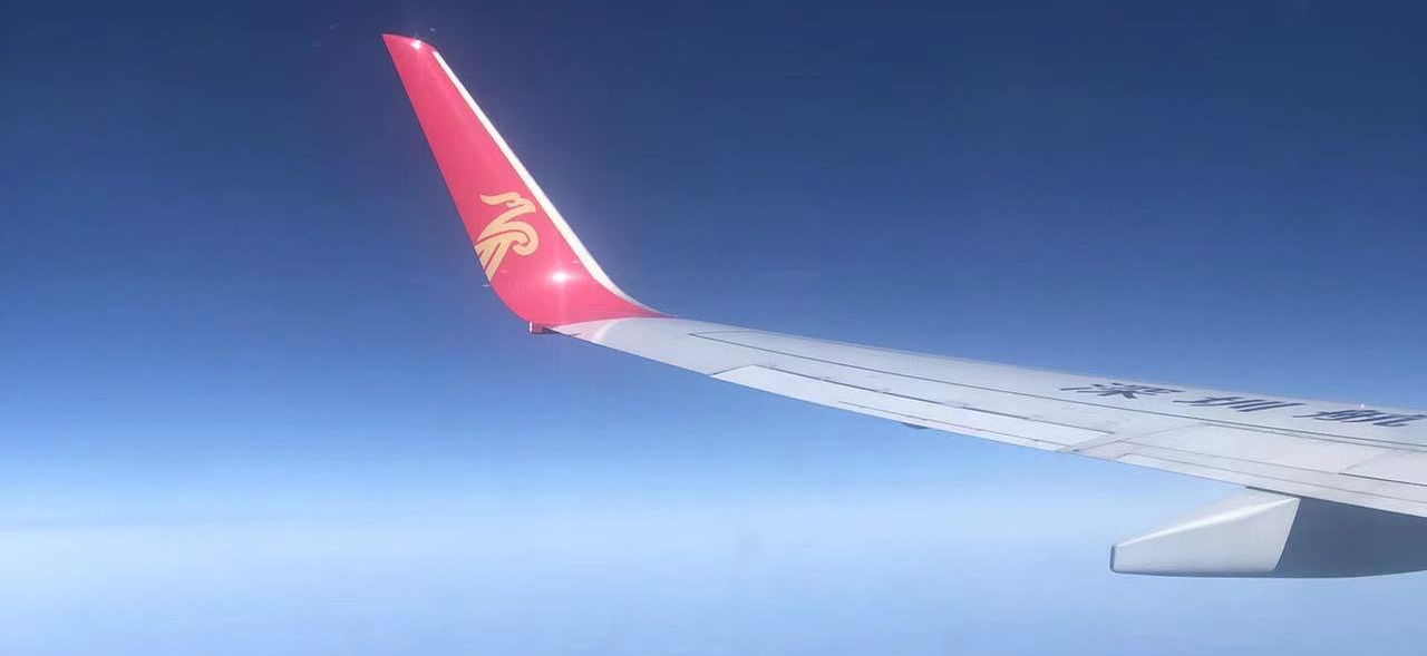 Wing of an airplane