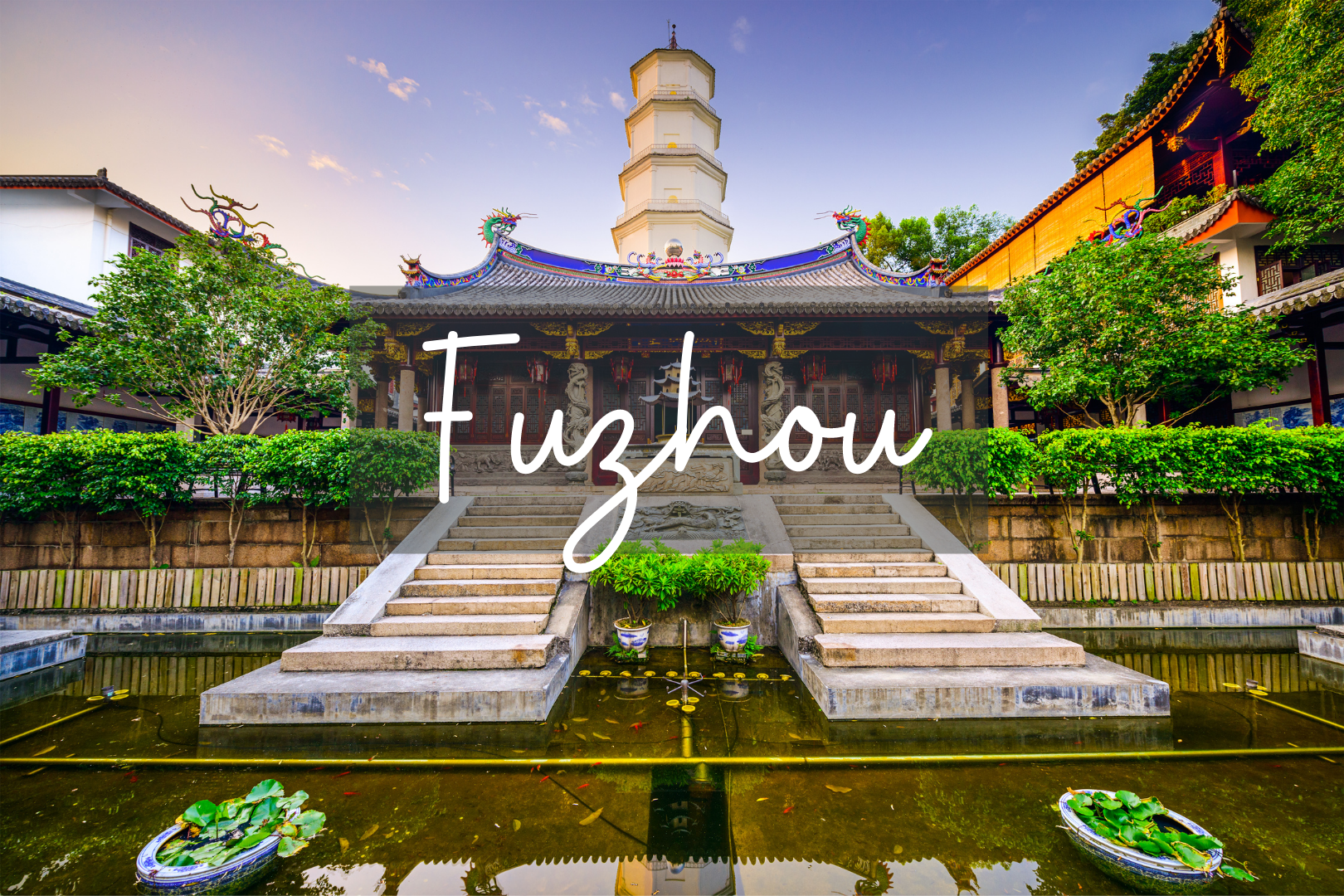 Fuzhou Image