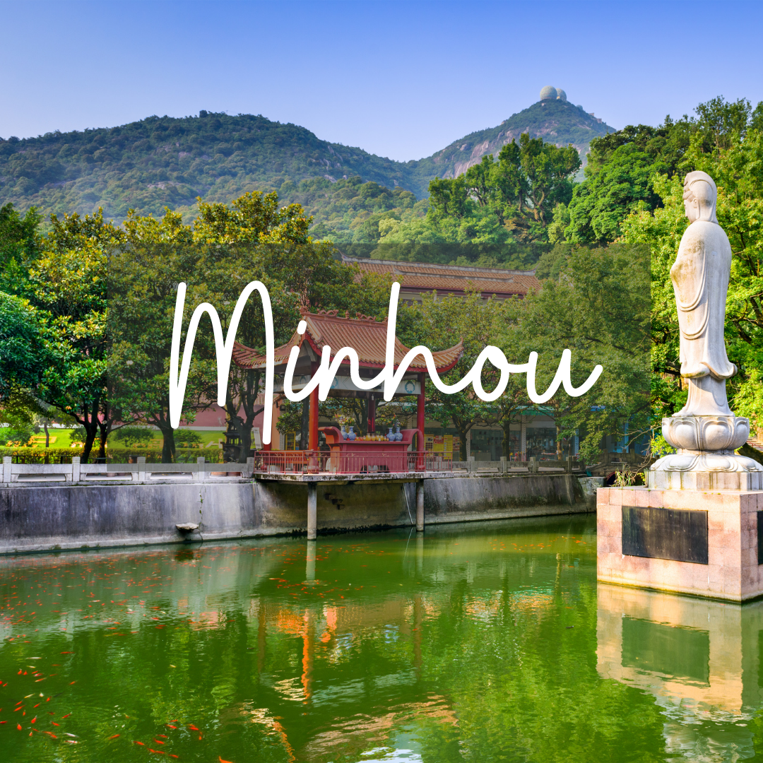 Minhou Image