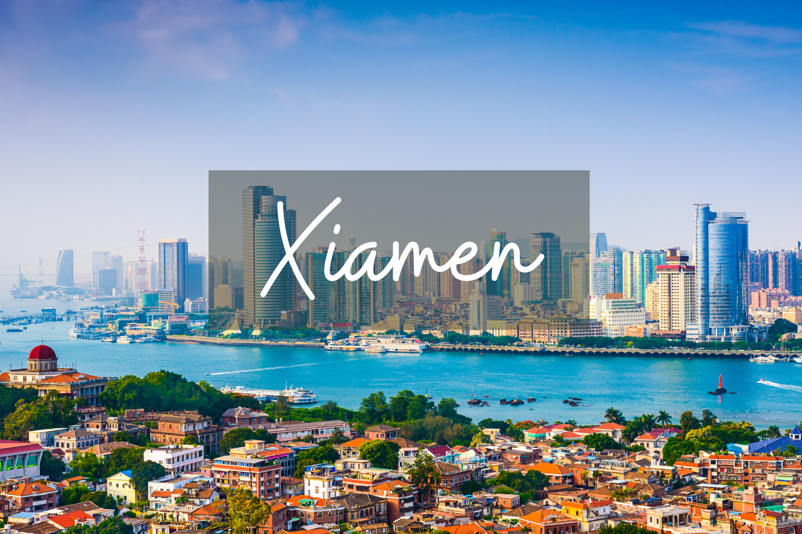 Xiamen Image